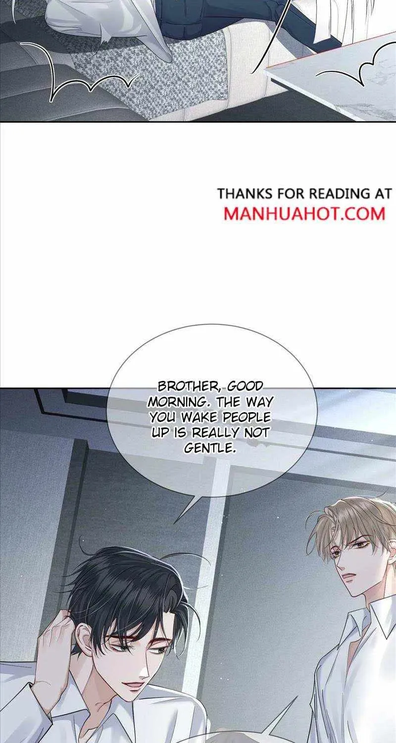 The Protagonist Only Thinks About Falling In Love Chapter 17 page 16 - 