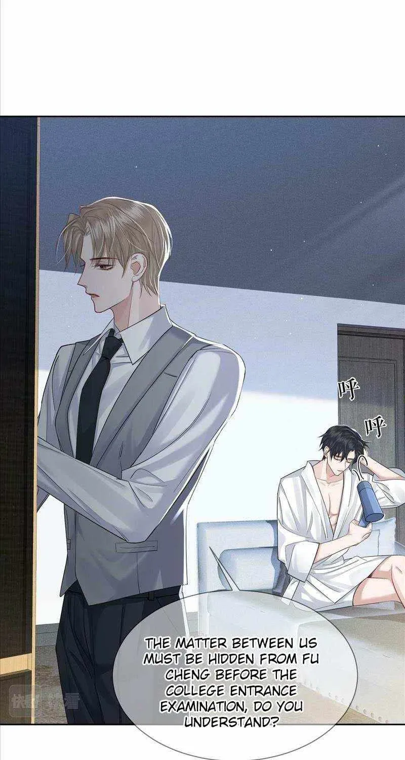 The Protagonist Only Thinks About Falling In Love Chapter 17 page 18 - 