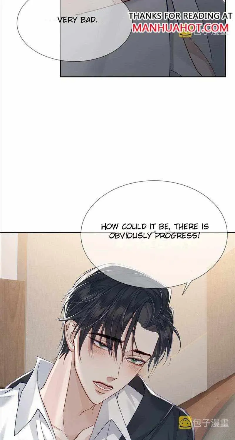The Protagonist Only Thinks About Falling In Love Chapter 17 page 4 - 