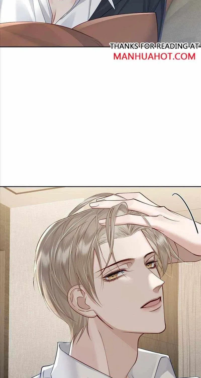 The Protagonist Only Thinks About Falling In Love Chapter 17 page 5 - 