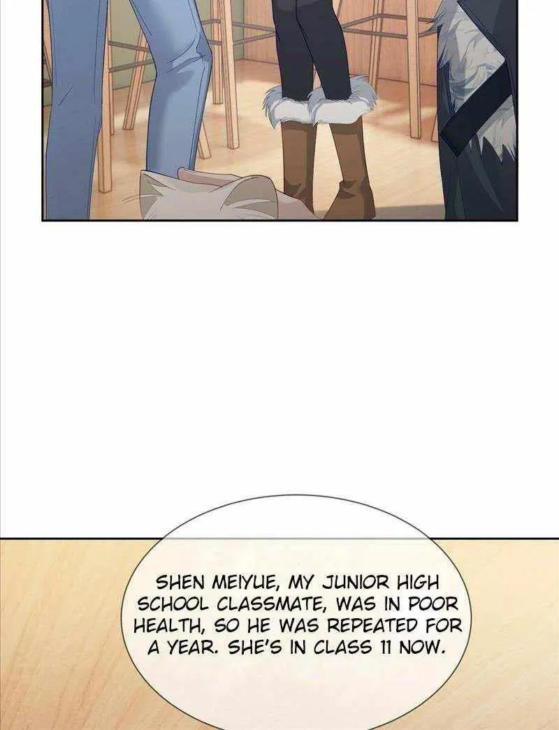 The Protagonist Only Thinks About Falling In Love Chapter 18 page 19 - 