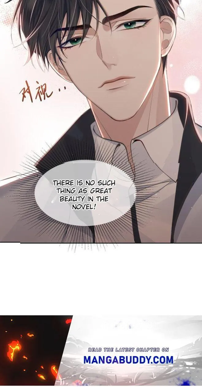 The Protagonist Only Thinks About Falling In Love Chapter 2 page 41 - 