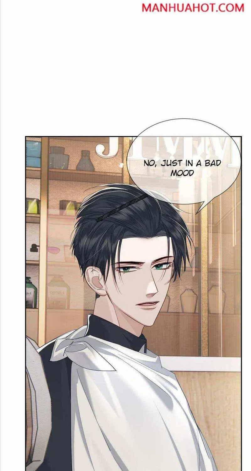 The Protagonist Only Thinks About Falling In Love Chapter 20 page 17 - 