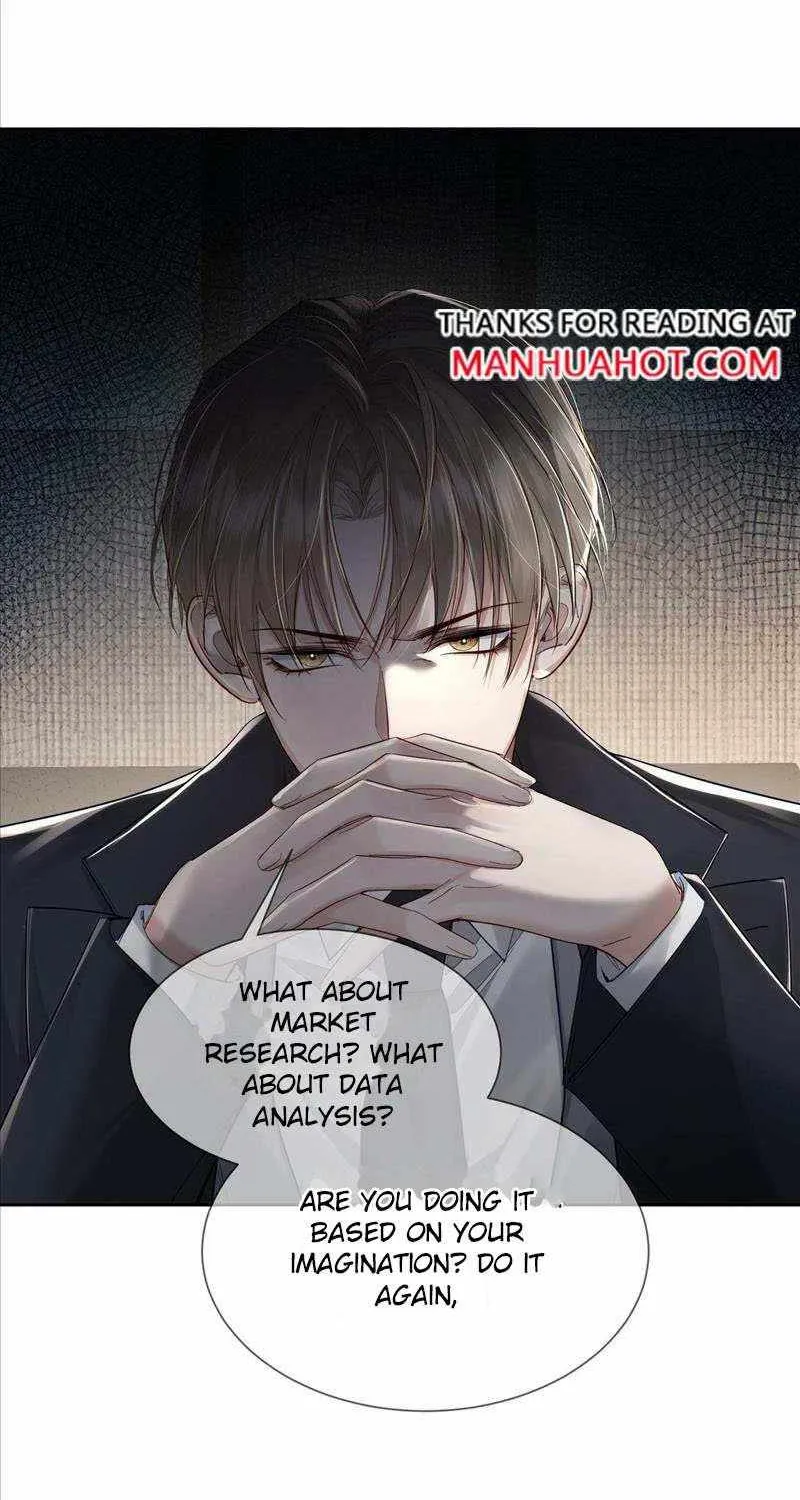 The Protagonist Only Thinks About Falling In Love Chapter 20 page 23 - 