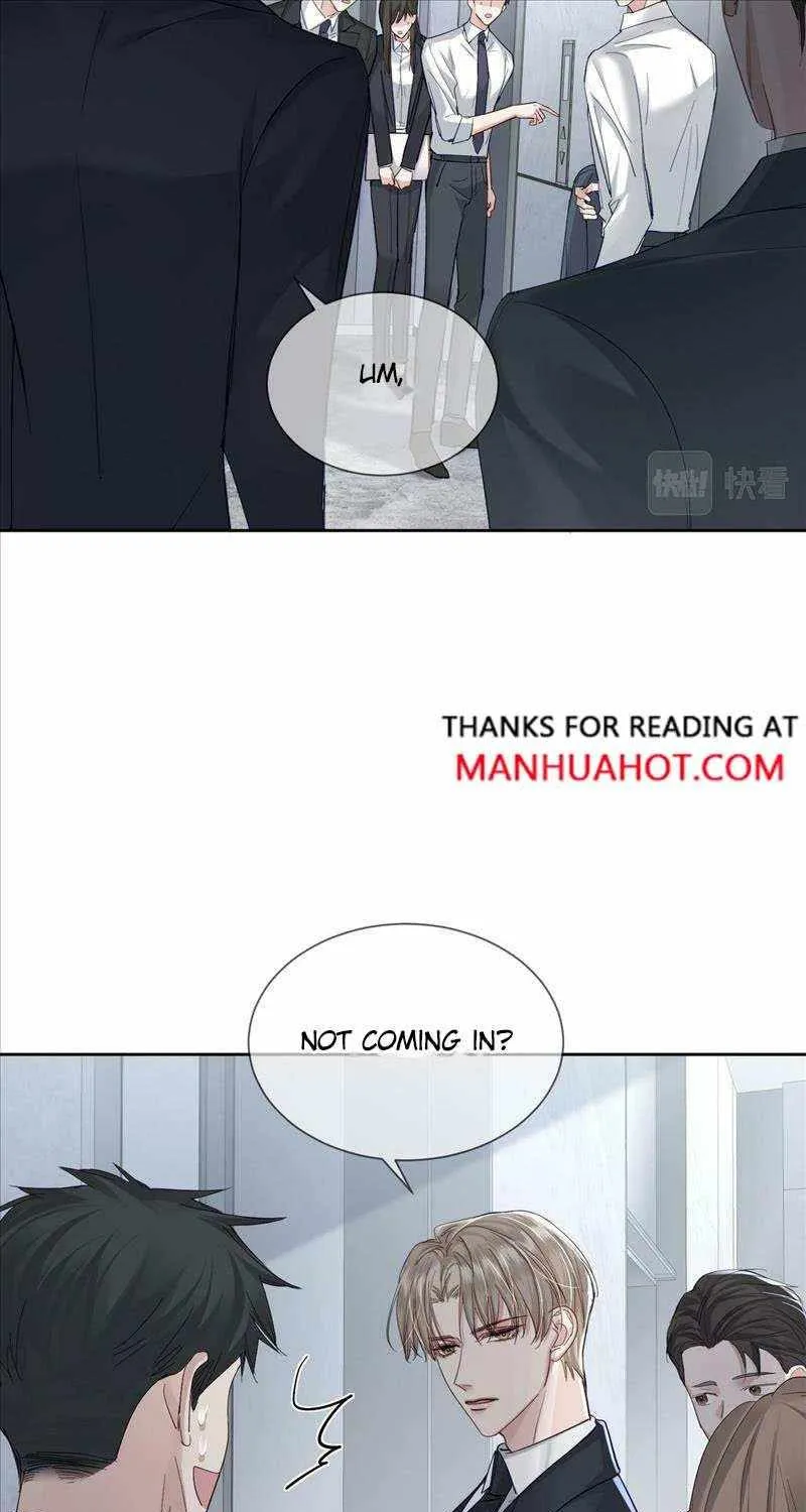The Protagonist Only Thinks About Falling In Love Chapter 20 page 26 - 