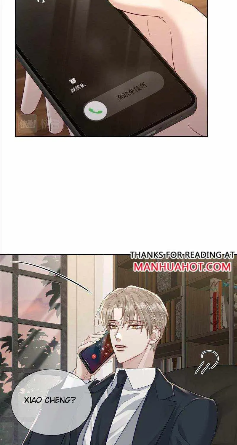 The Protagonist Only Thinks About Falling In Love Chapter 20 page 34 - 