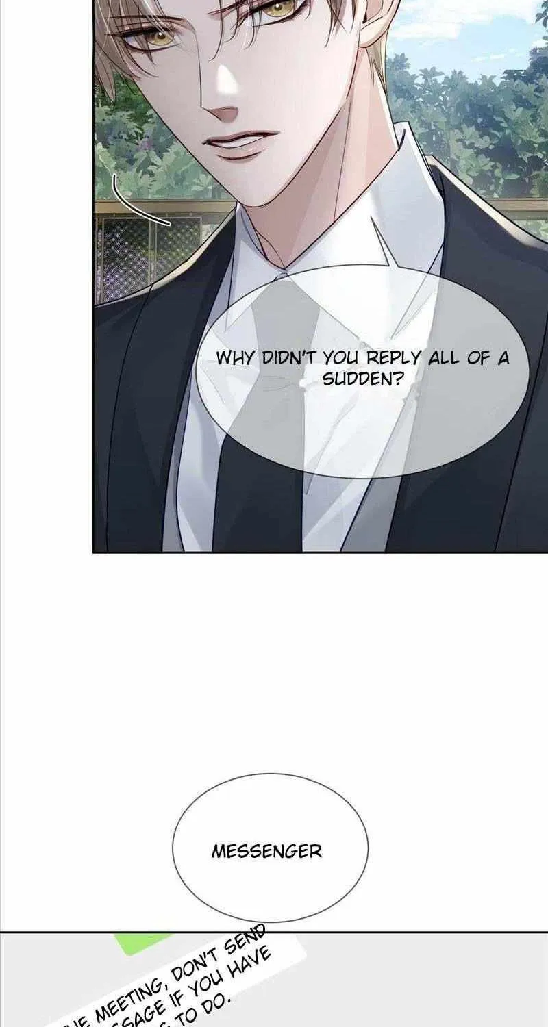 The Protagonist Only Thinks About Falling In Love Chapter 20 page 5 - 
