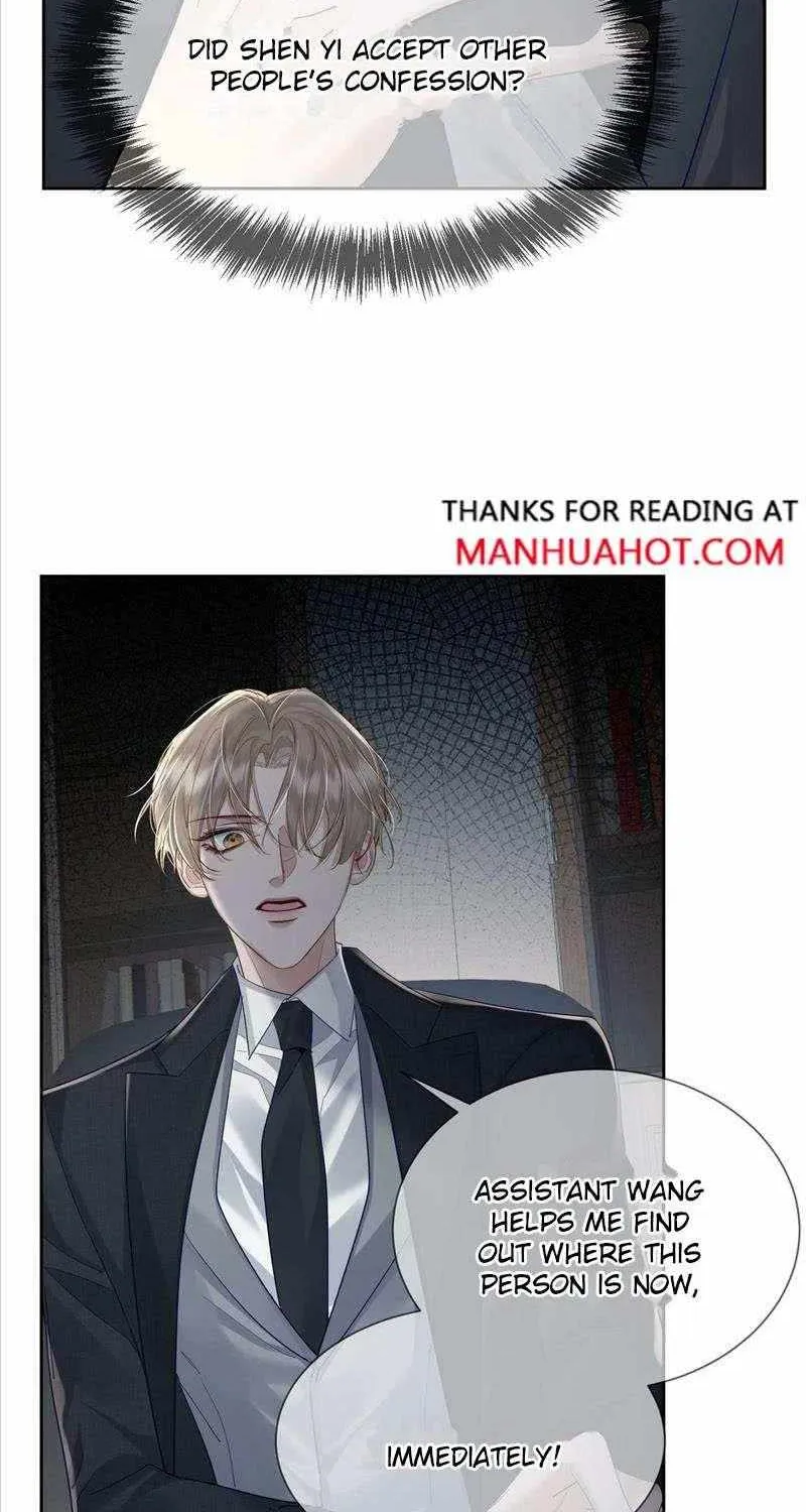 The Protagonist Only Thinks About Falling In Love Chapter 20 page 41 - 