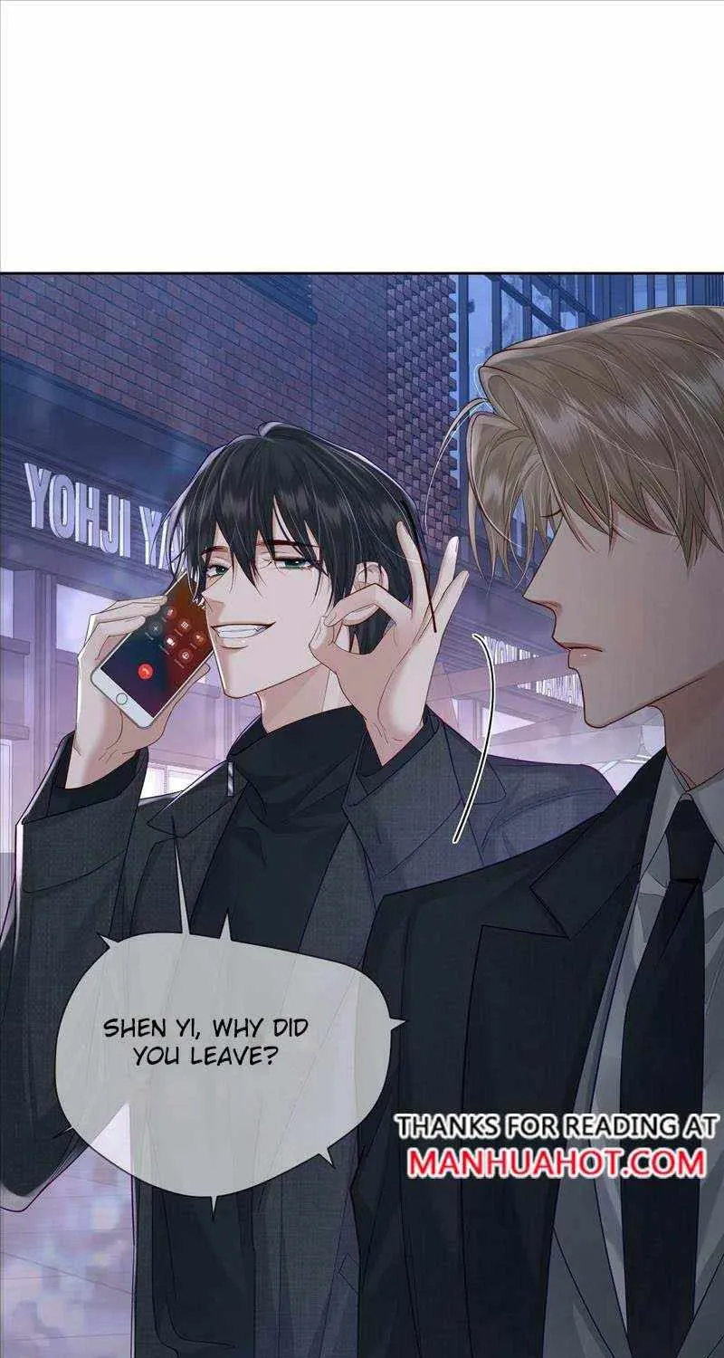 The Protagonist Only Thinks About Falling In Love Chapter 21 page 27 - 