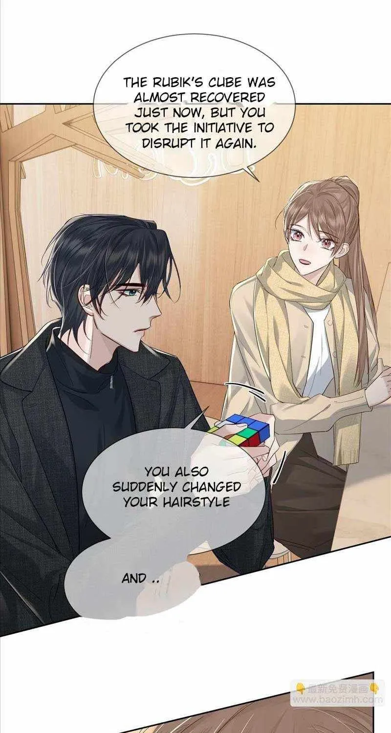 The Protagonist Only Thinks About Falling In Love Chapter 21 page 4 - 