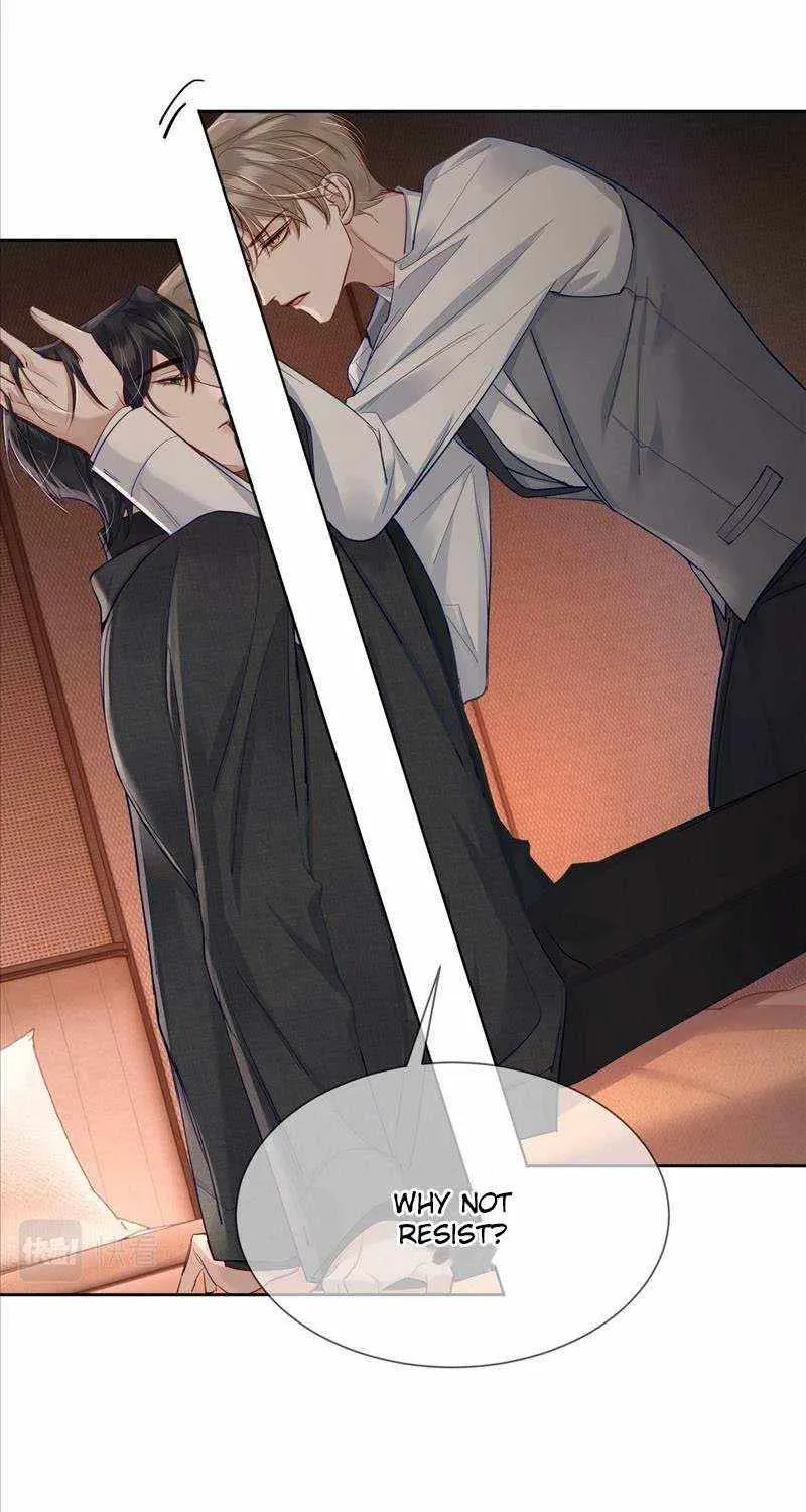 The Protagonist Only Thinks About Falling In Love Chapter 22 page 22 - 