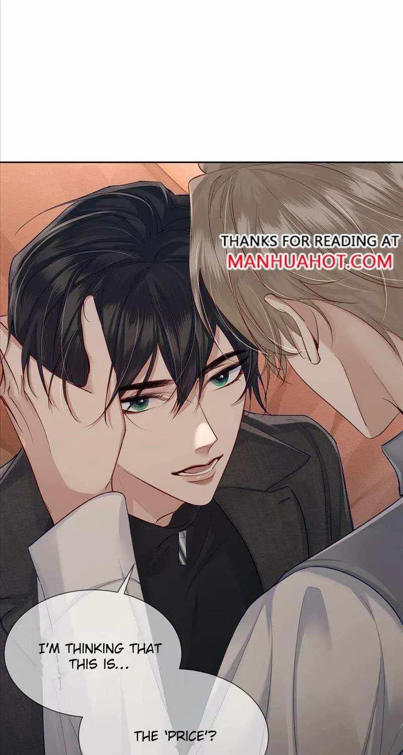 The Protagonist Only Thinks About Falling In Love Chapter 22 page 23 - 