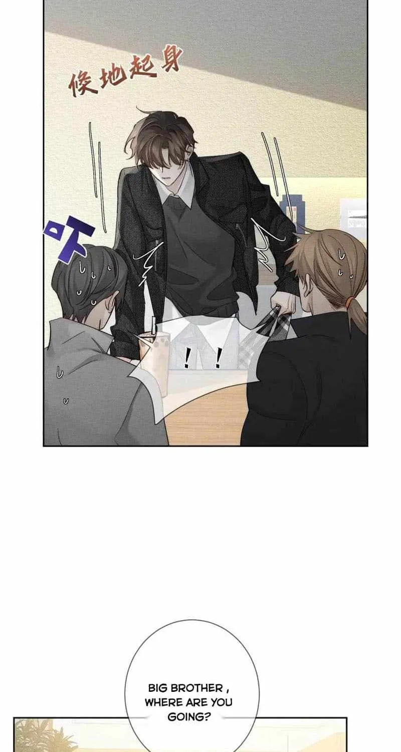 The Protagonist Only Thinks About Falling In Love Chapter 228 page 11 - 