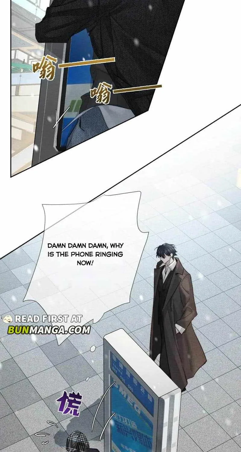 The Protagonist Only Thinks About Falling In Love Chapter 228 page 21 - 