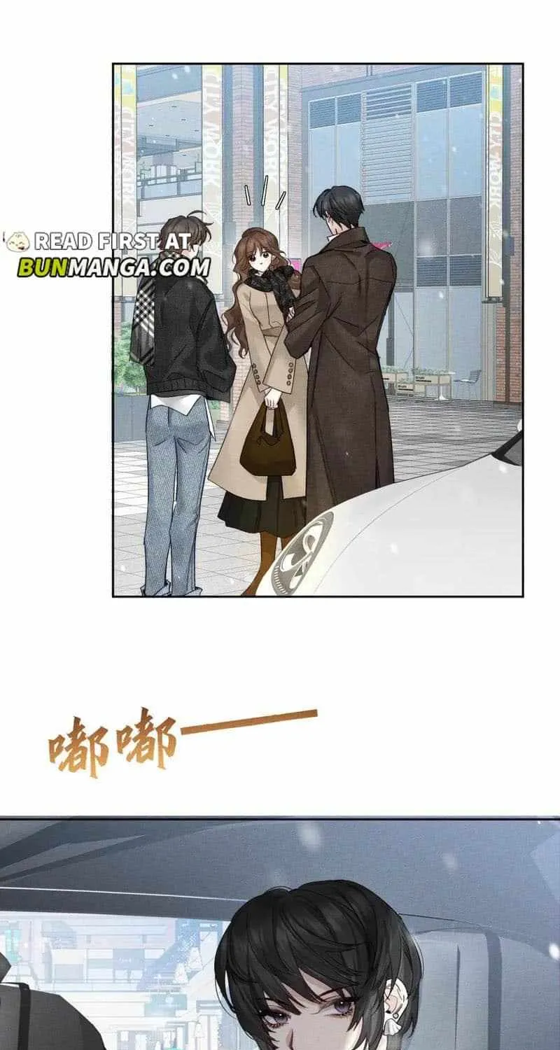 The Protagonist Only Thinks About Falling In Love Chapter 228 page 30 - 