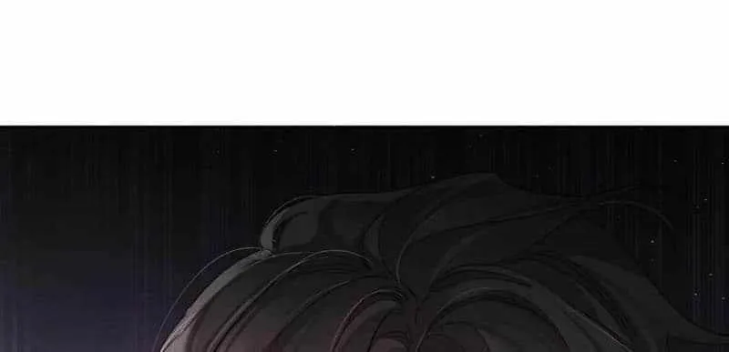 The Protagonist Only Thinks About Falling In Love Chapter 228 page 9 - 