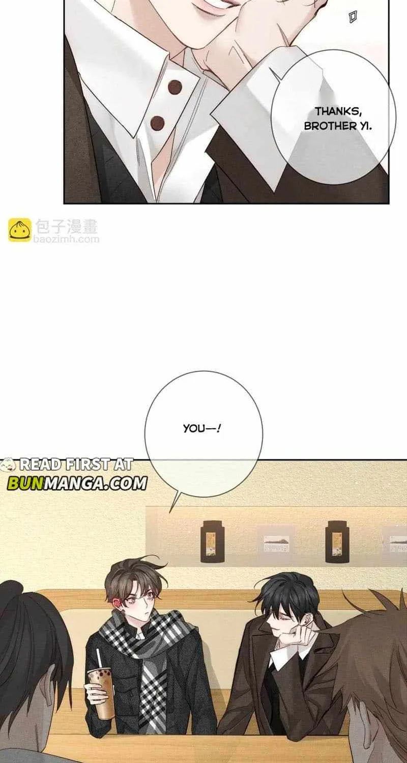 The Protagonist Only Thinks About Falling In Love Chapter 229 page 13 - 