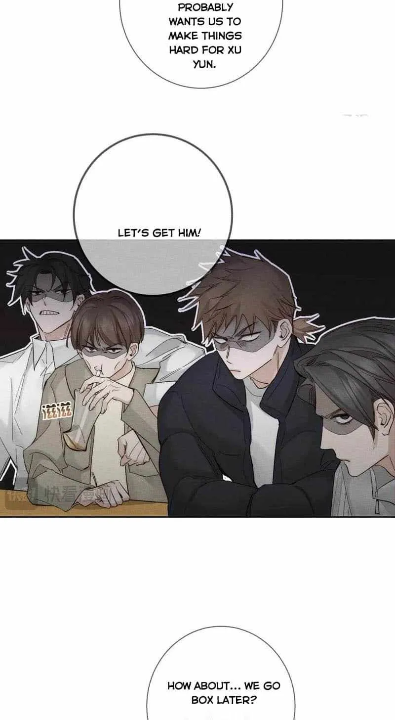 The Protagonist Only Thinks About Falling In Love Chapter 229 page 16 - 