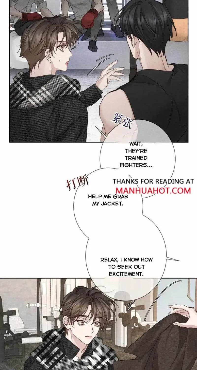 The Protagonist Only Thinks About Falling In Love Chapter 229 page 22 - 