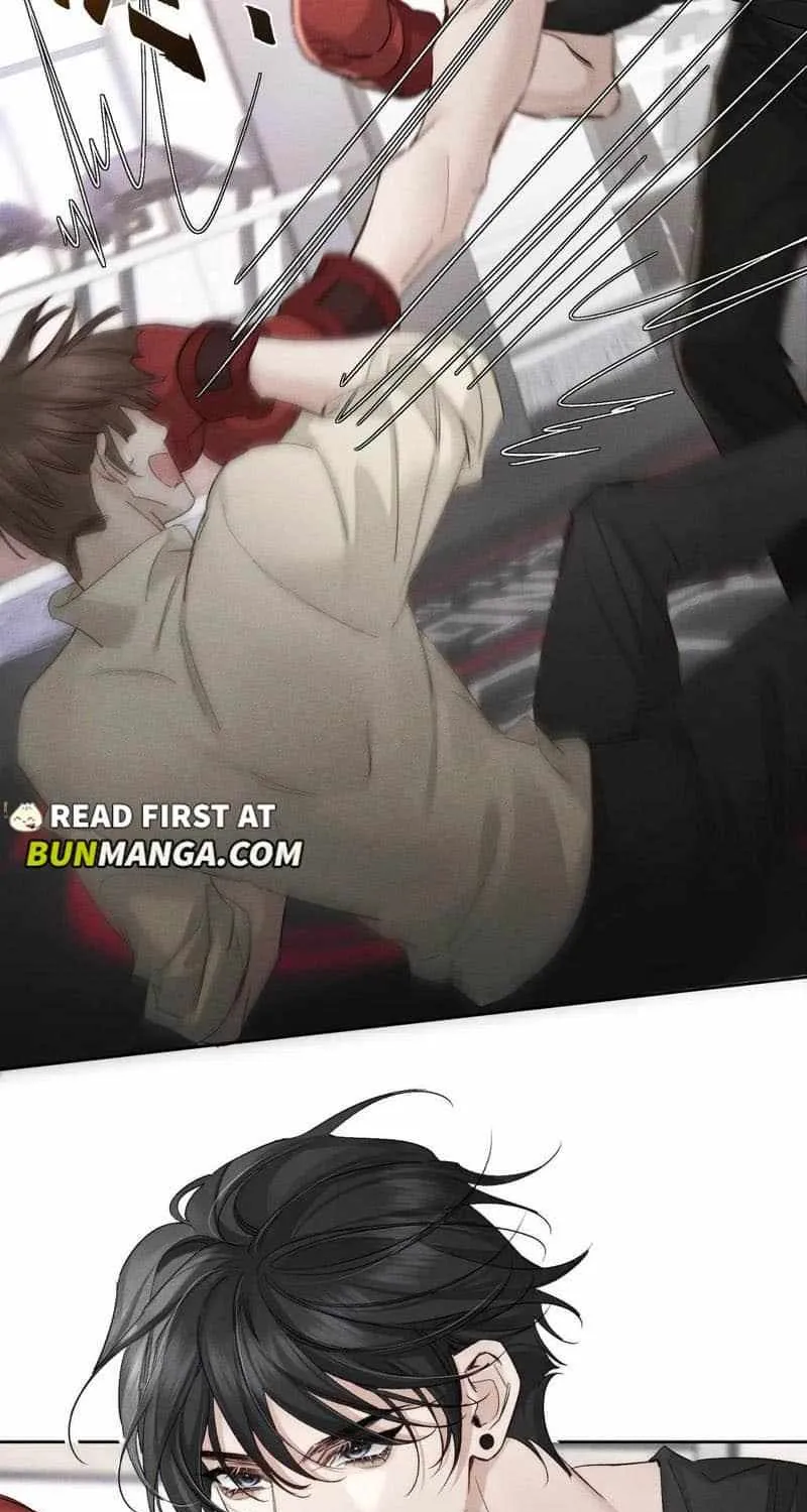 The Protagonist Only Thinks About Falling In Love Chapter 229 page 25 - 