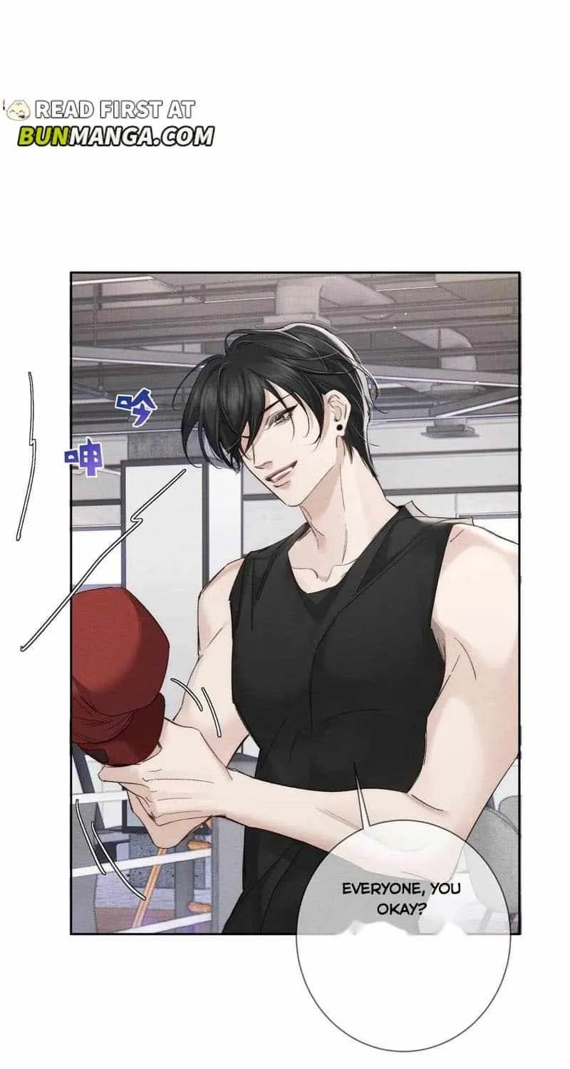 The Protagonist Only Thinks About Falling In Love Chapter 229 page 29 - 
