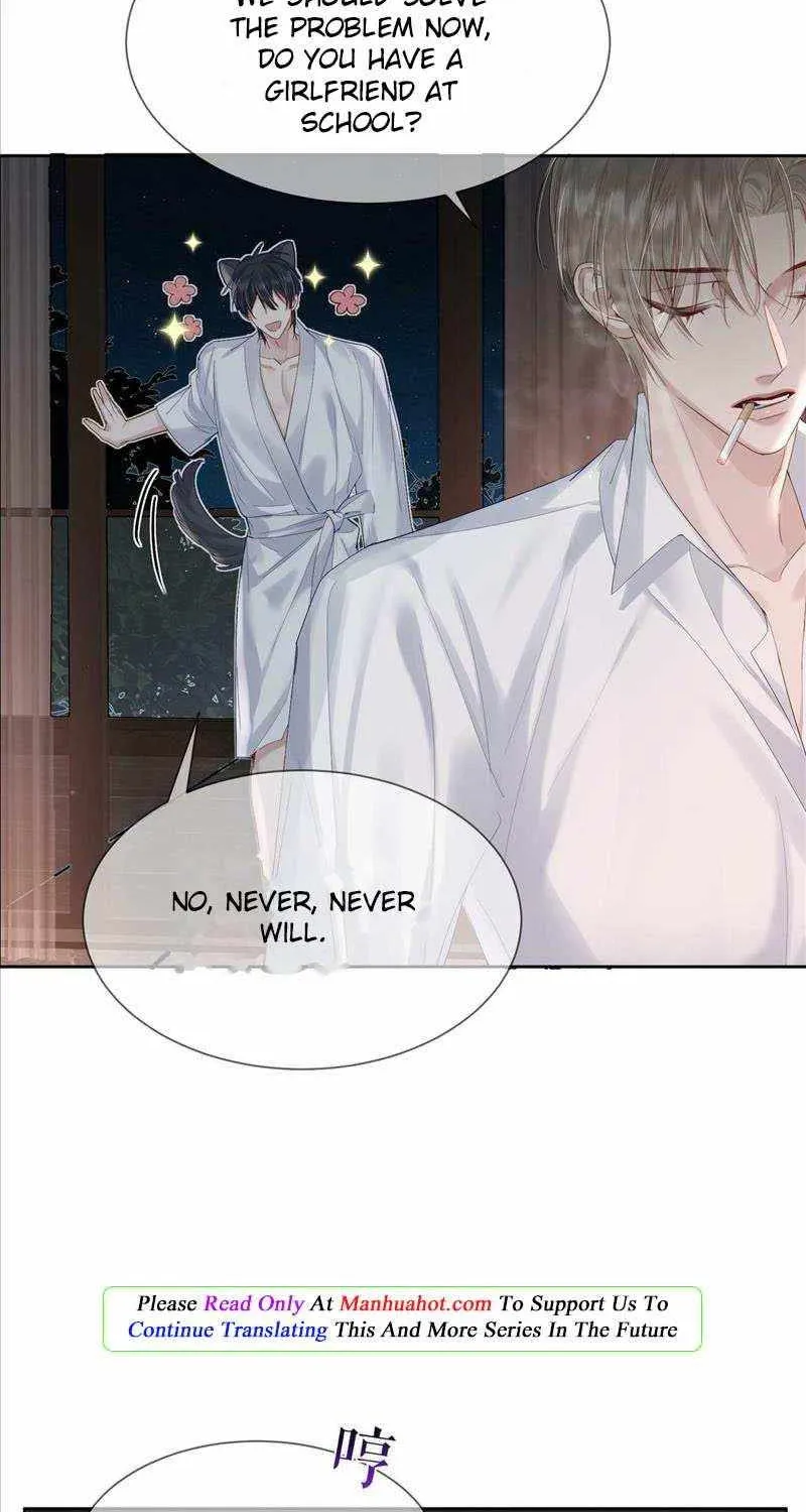 The Protagonist Only Thinks About Falling In Love Chapter 23 page 16 - 