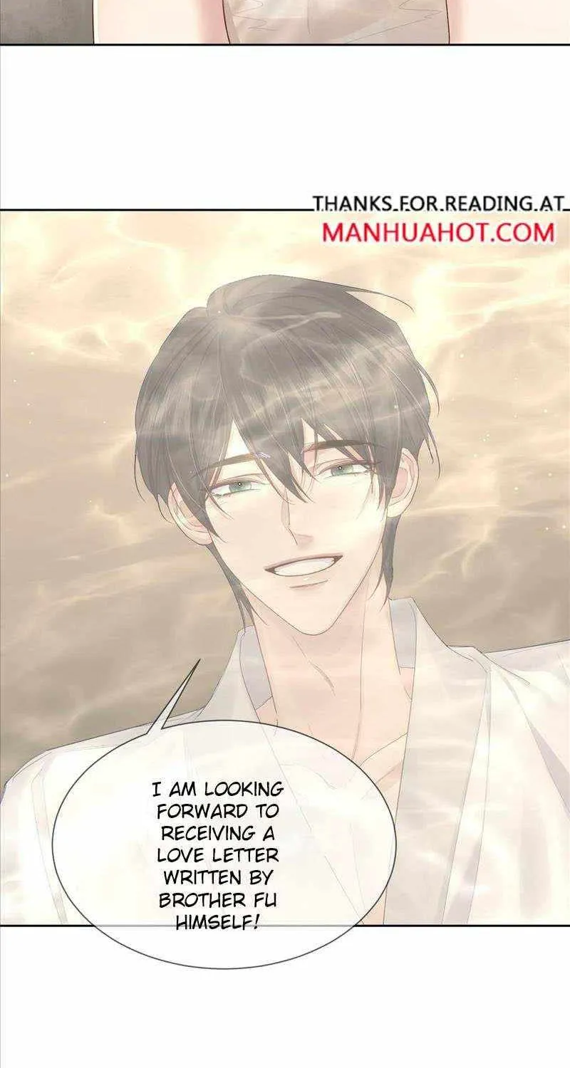 The Protagonist Only Thinks About Falling In Love Chapter 23 page 28 - 