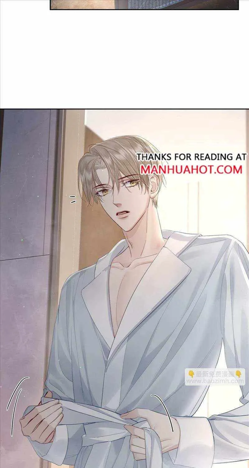 The Protagonist Only Thinks About Falling In Love Chapter 23 page 31 - 