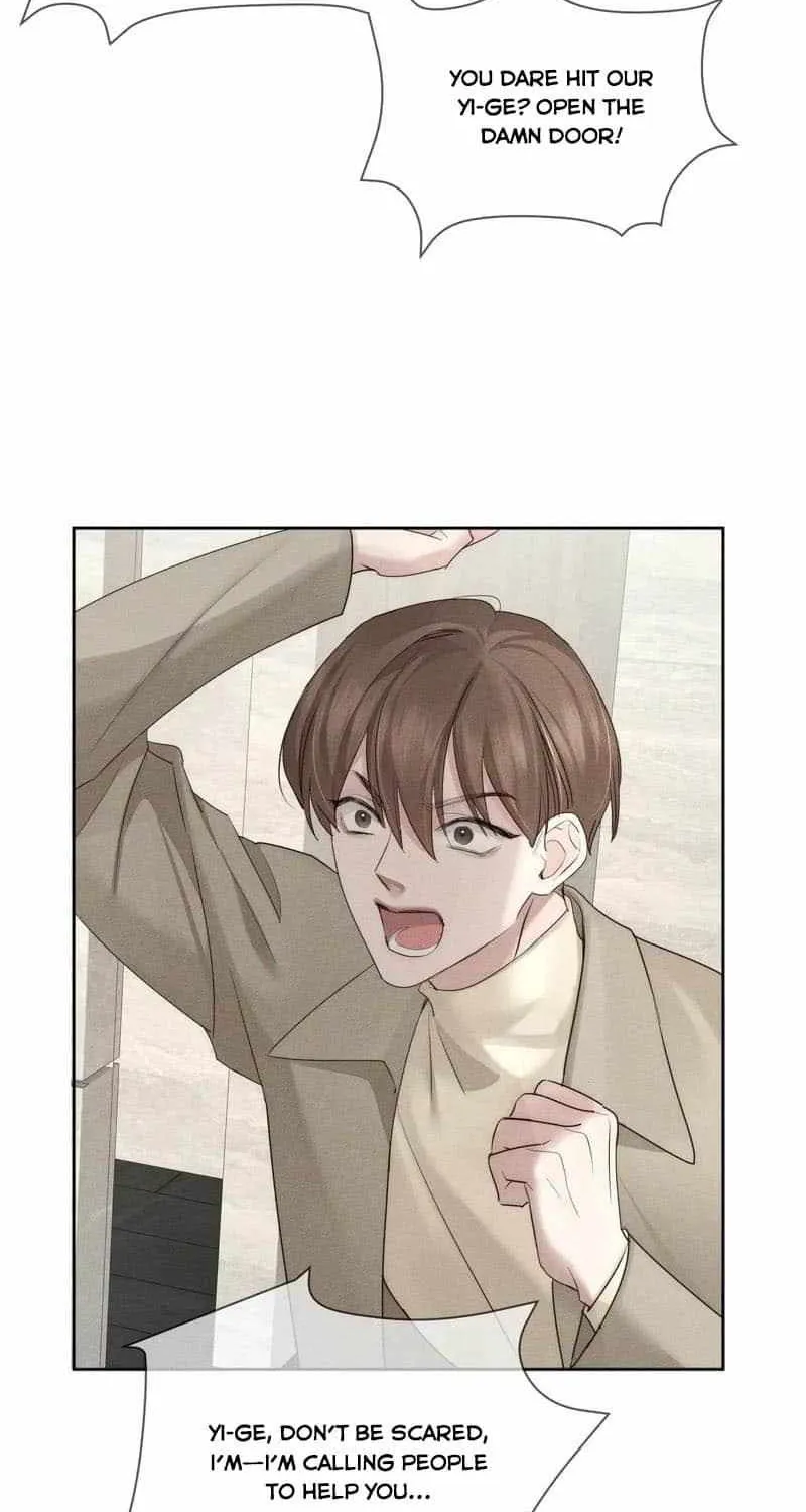 The Protagonist Only Thinks About Falling In Love Chapter 230 page 15 - 