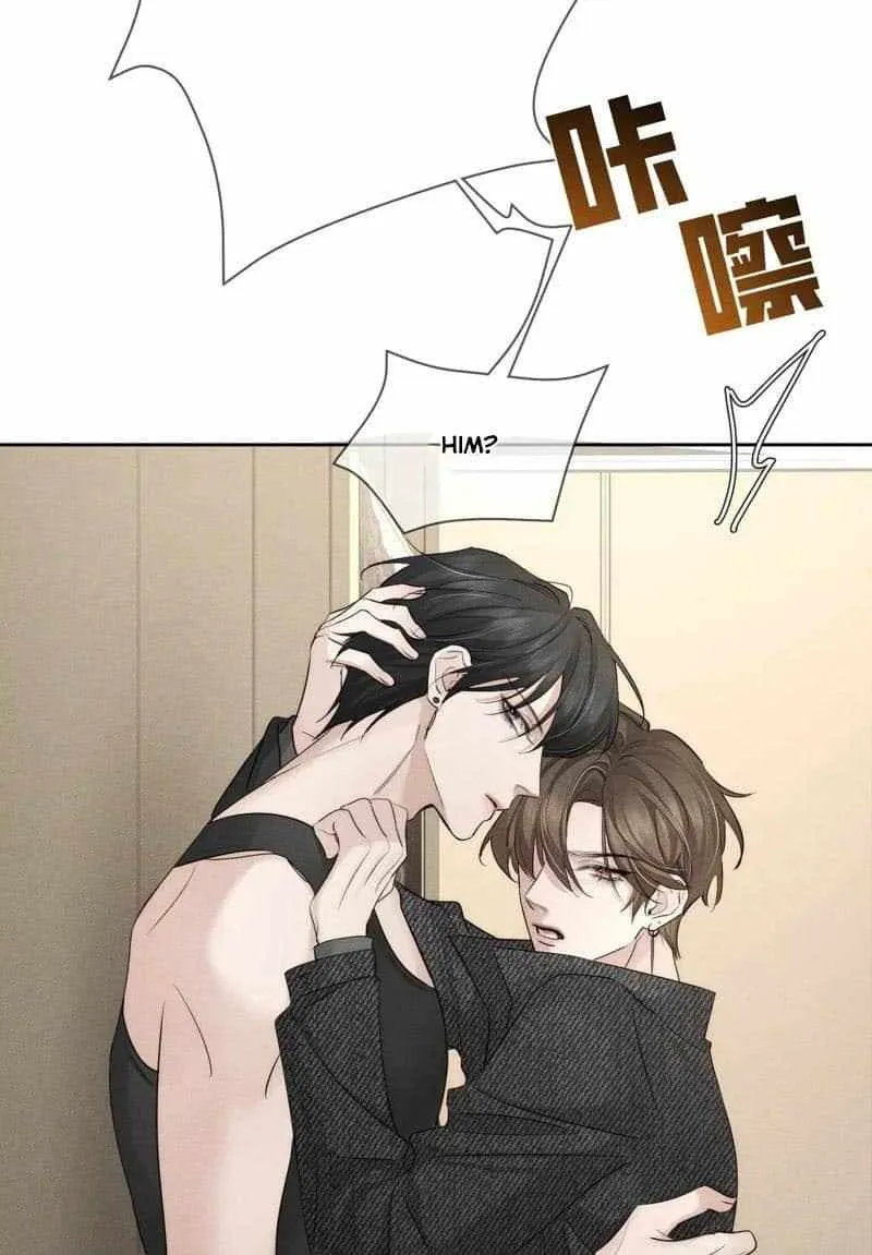 The Protagonist Only Thinks About Falling In Love Chapter 230 page 16 - 