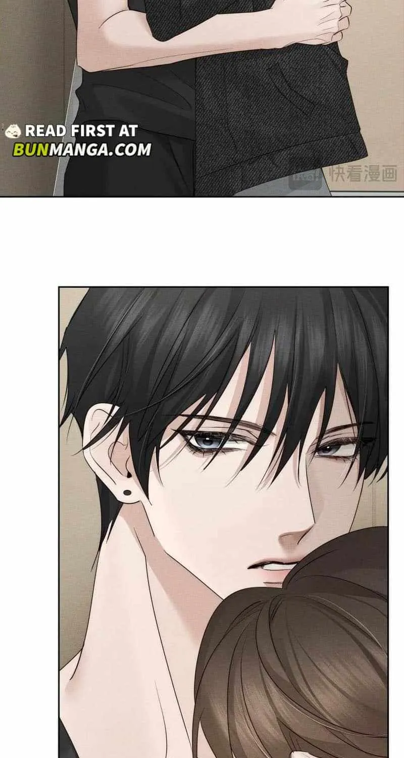 The Protagonist Only Thinks About Falling In Love Chapter 230 page 17 - 