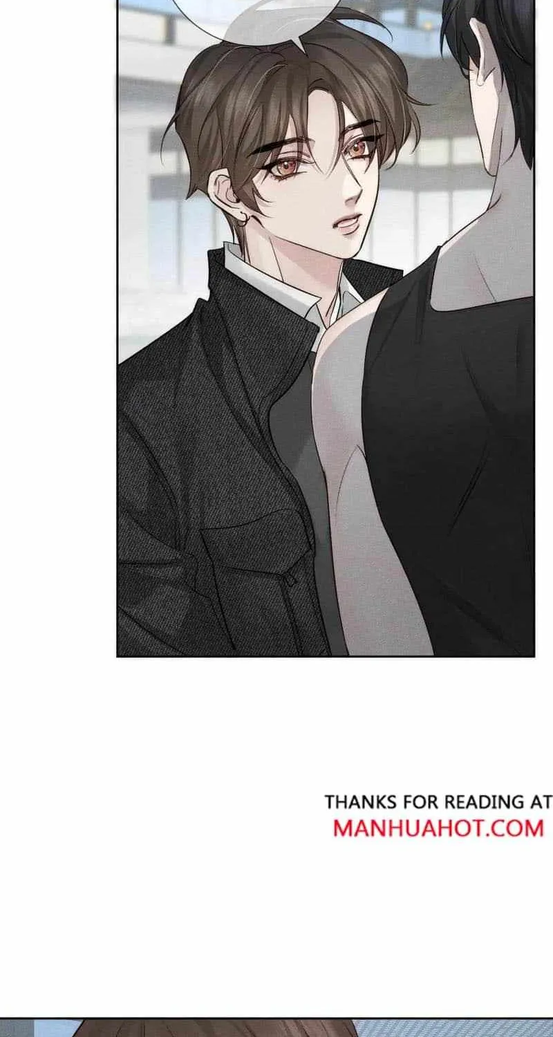 The Protagonist Only Thinks About Falling In Love Chapter 230 page 29 - 