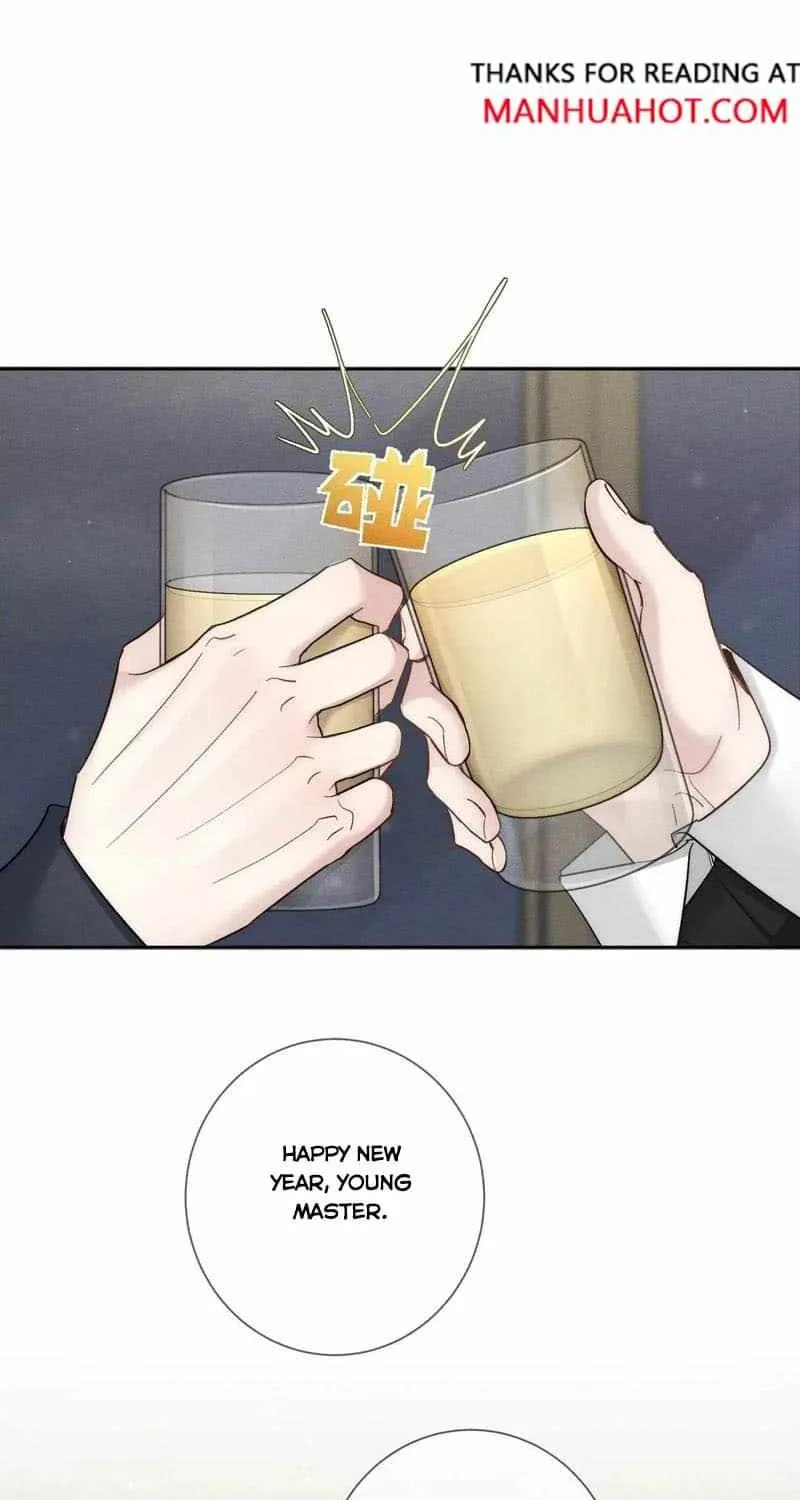 The Protagonist Only Thinks About Falling In Love Chapter 231 page 12 - 