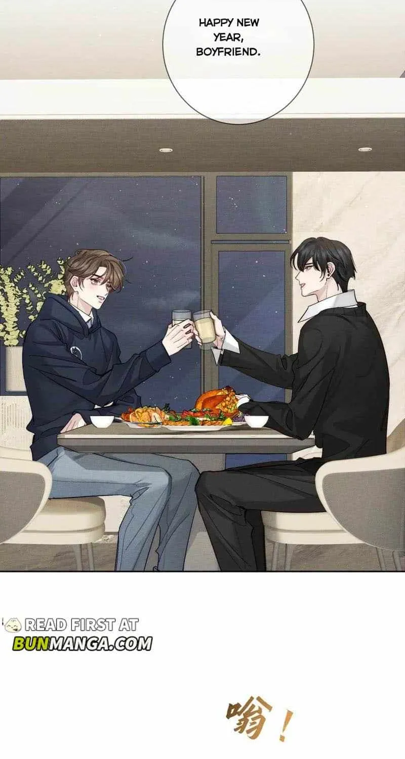 The Protagonist Only Thinks About Falling In Love Chapter 231 page 13 - 