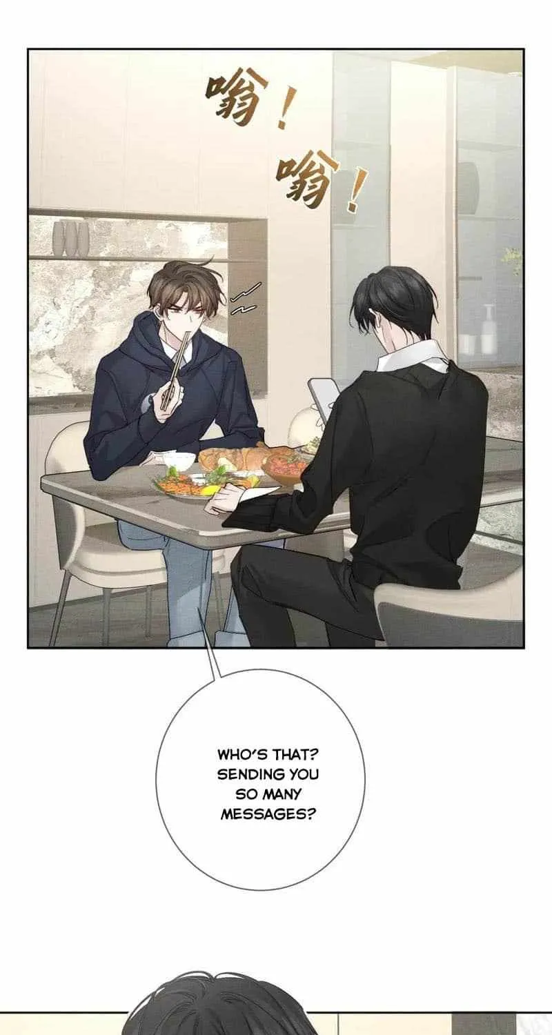 The Protagonist Only Thinks About Falling In Love Chapter 231 page 14 - 