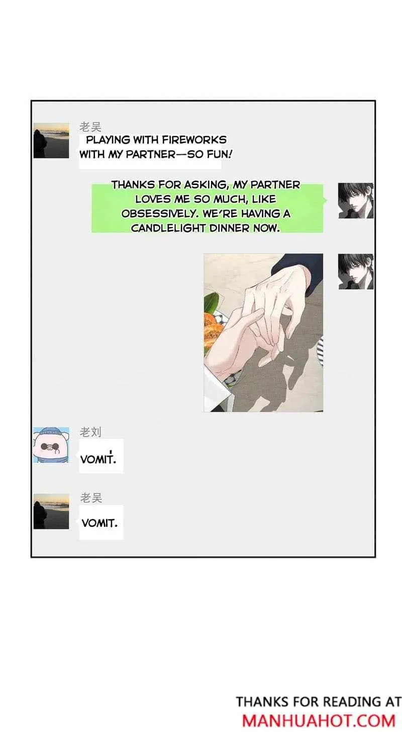 The Protagonist Only Thinks About Falling In Love Chapter 231 page 19 - 