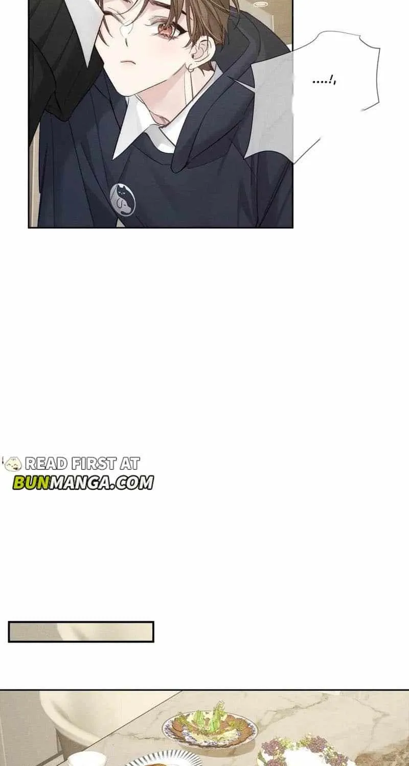 The Protagonist Only Thinks About Falling In Love Chapter 231 page 21 - 