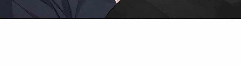 The Protagonist Only Thinks About Falling In Love Chapter 231 page 24 - 