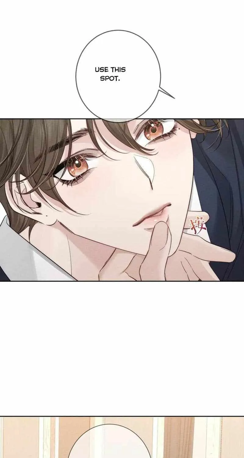 The Protagonist Only Thinks About Falling In Love Chapter 231 page 25 - 