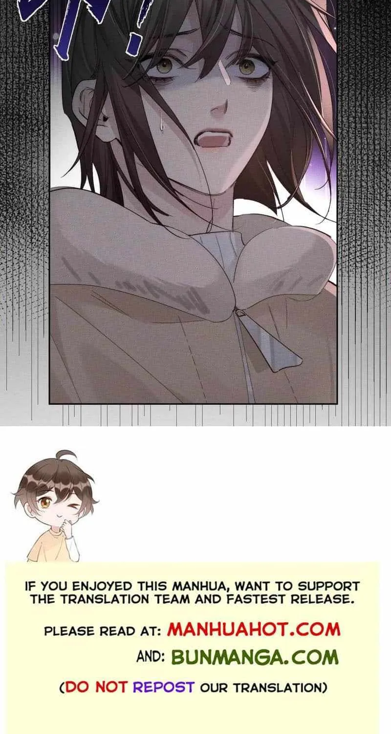 The Protagonist Only Thinks About Falling In Love Chapter 231 page 42 - 