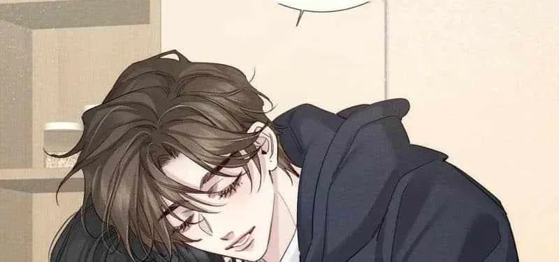 The Protagonist Only Thinks About Falling In Love Chapter 231 page 9 - 