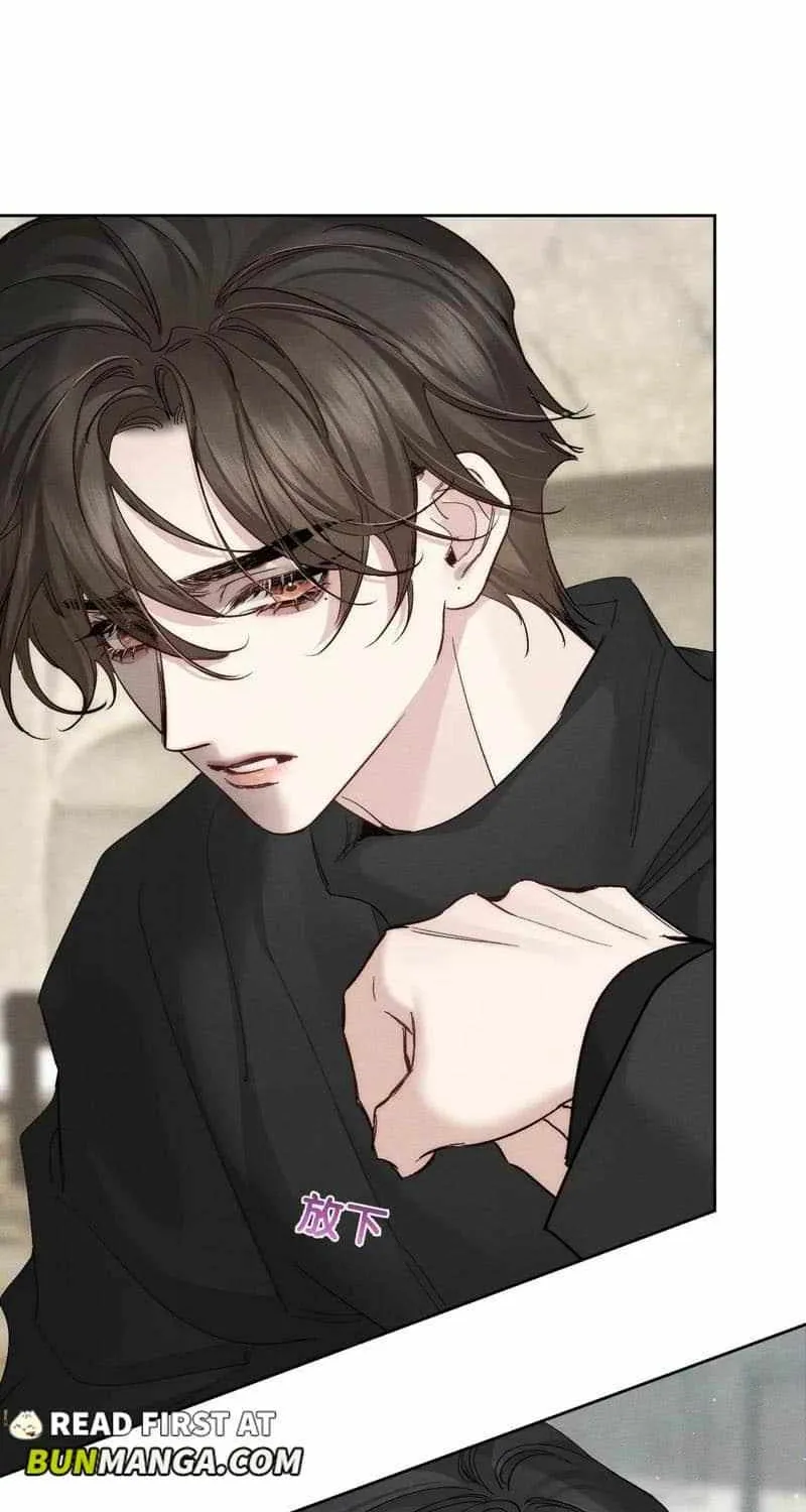 The Protagonist Only Thinks About Falling In Love Chapter 232 page 12 - 