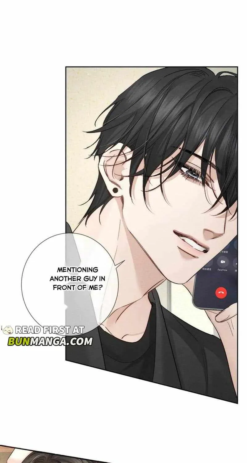 The Protagonist Only Thinks About Falling In Love Chapter 232 page 17 - 