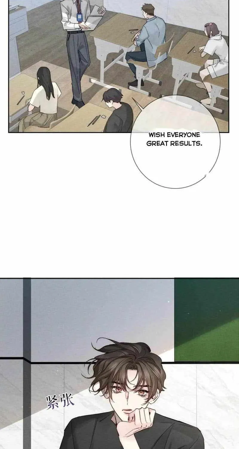 The Protagonist Only Thinks About Falling In Love Chapter 232 page 21 - 