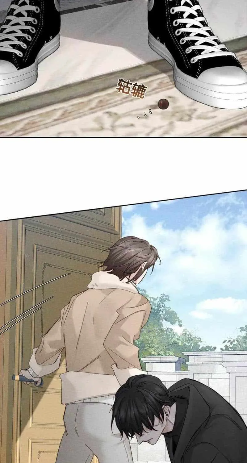 The Protagonist Only Thinks About Falling In Love Chapter 232 page 4 - 