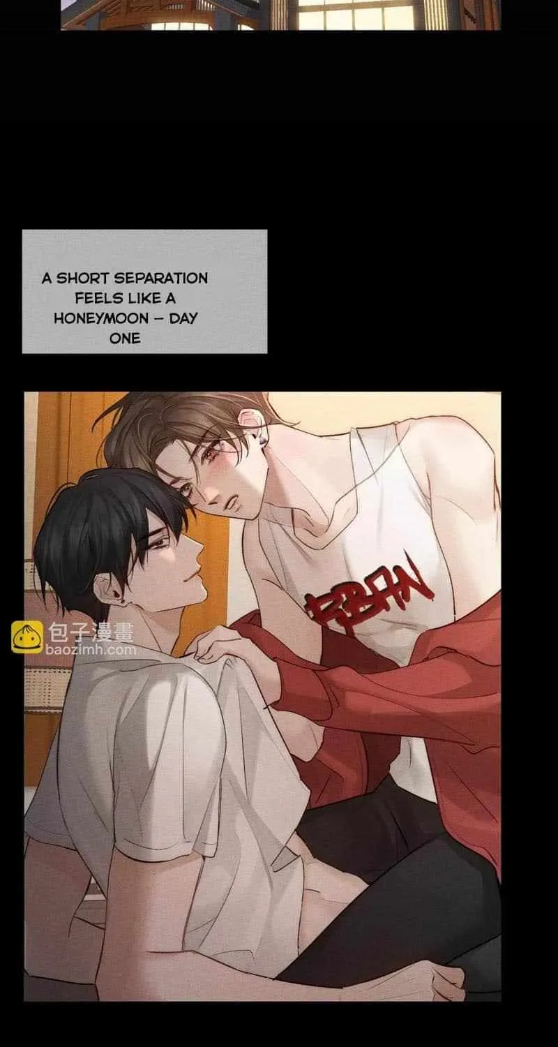 The Protagonist Only Thinks About Falling In Love Chapter 233 page 14 - 