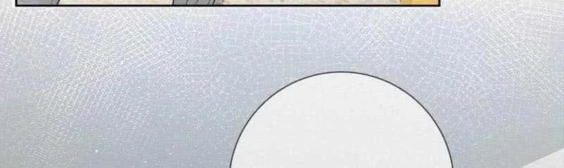 The Protagonist Only Thinks About Falling In Love Chapter 233 page 24 - 