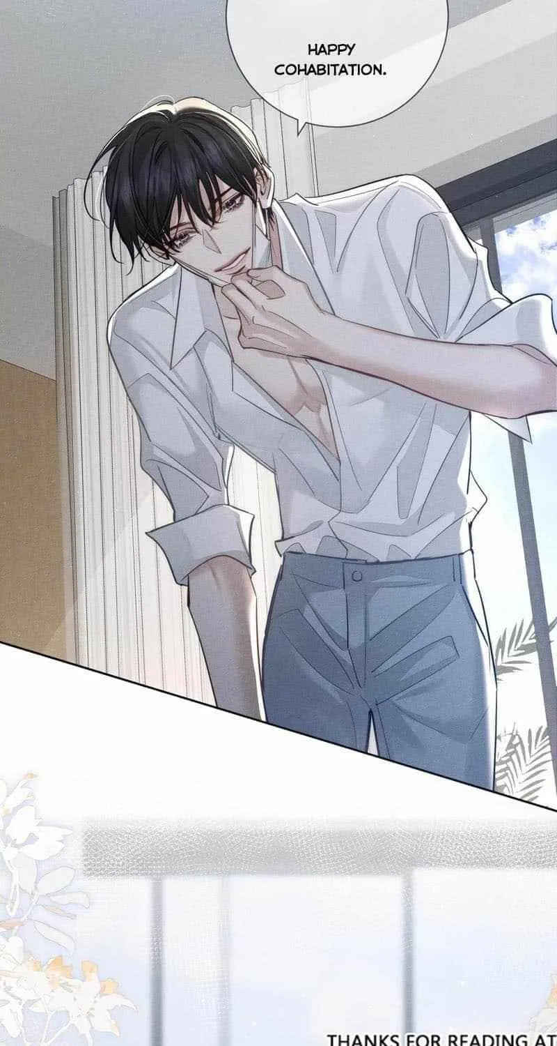 The Protagonist Only Thinks About Falling In Love Chapter 233 page 25 - 