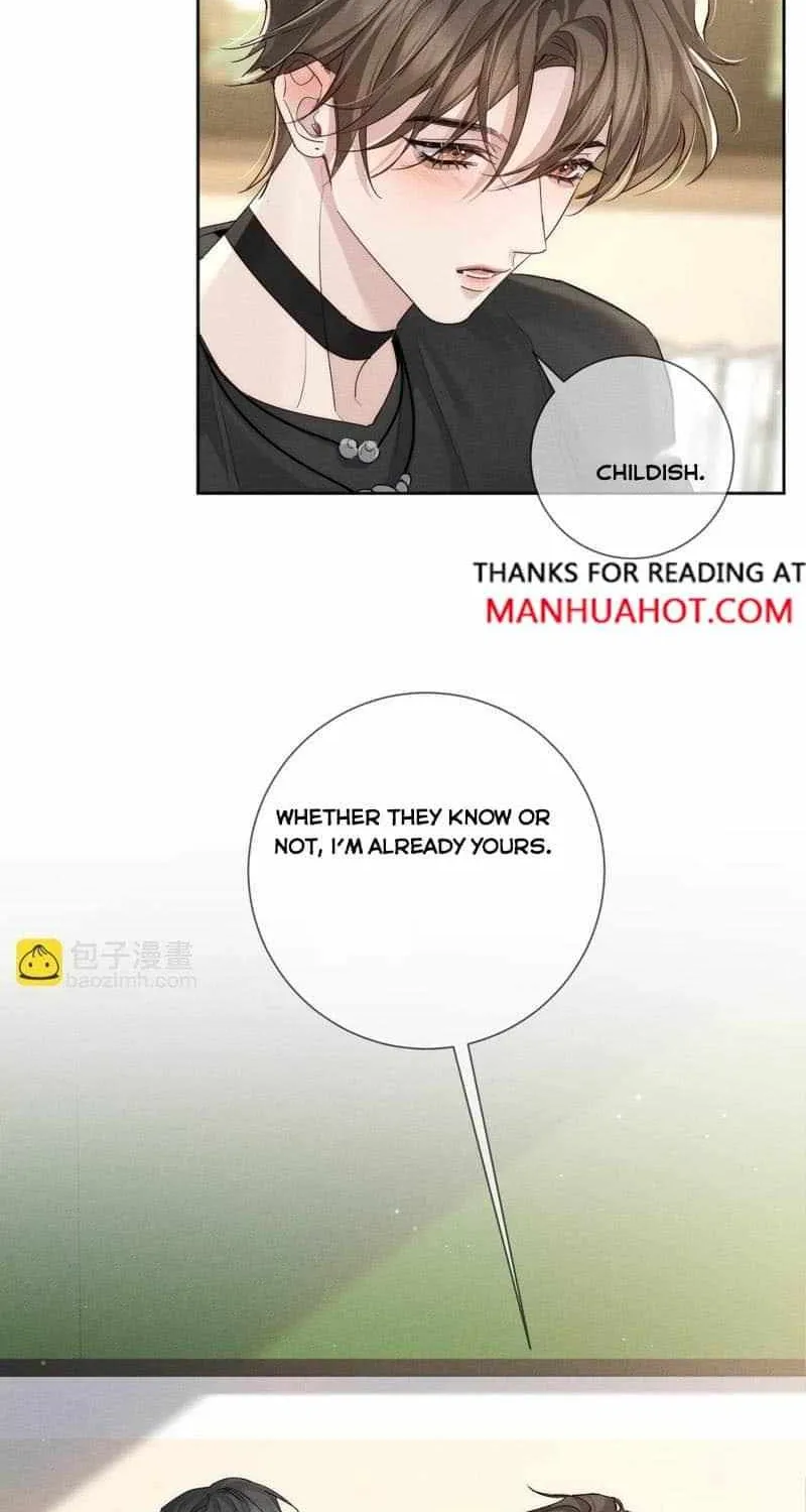 The Protagonist Only Thinks About Falling In Love Chapter 233 page 33 - 