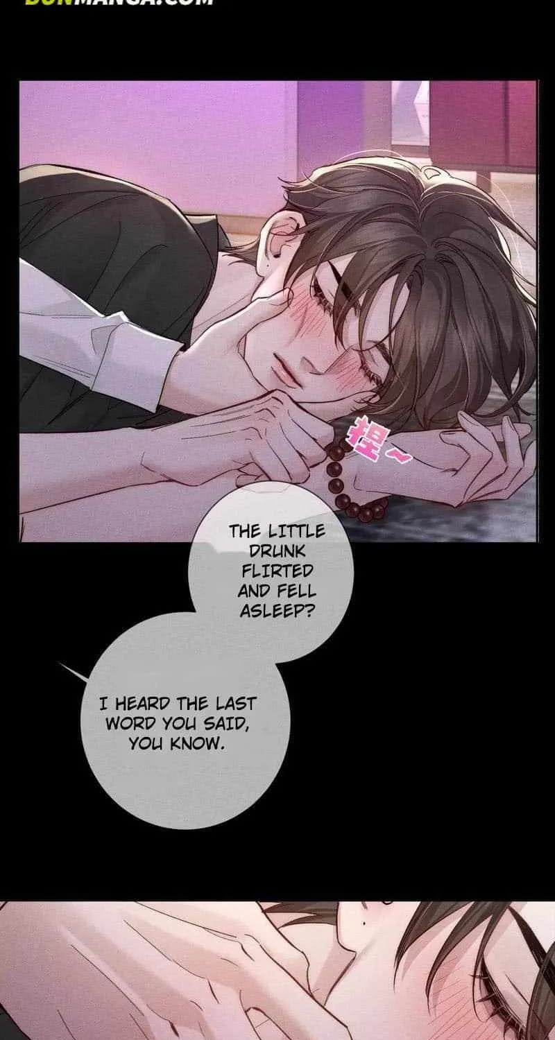 The Protagonist Only Thinks About Falling In Love Chapter 234 page 12 - 